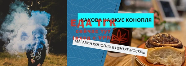 ECSTASY Белоозёрский