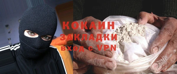 СК Богданович