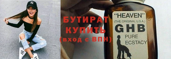 кокаин перу Беломорск