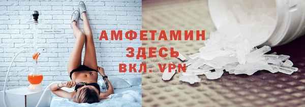 СК Богданович