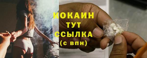 СК Богданович