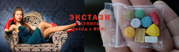прущие крисы Богородск