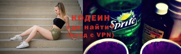 СК Богданович