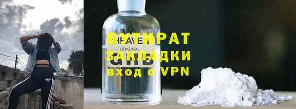 СК Богданович