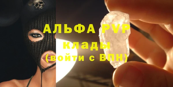 ECSTASY Белоозёрский