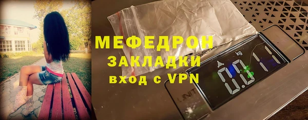Альфа ПВП Михайлов