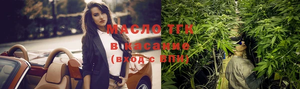 СК Богданович