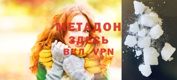 СК Богданович