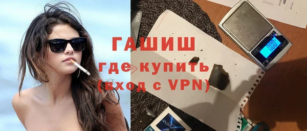 ECSTASY Богородицк