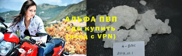 СК Богданович